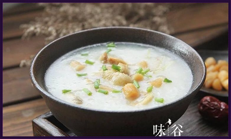 火爆养肾粥食谱：让你重拾活力